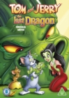 Tom and Jerry: The Lost Dragon - DVD