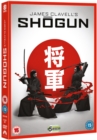 Shogun - DVD