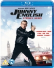 Johnny English Strikes Again - Blu-ray