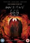 666: The Prophecy - DVD