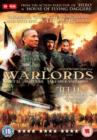 The Warlords - DVD