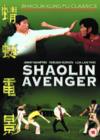 Shaolin Avenger - DVD