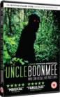 Uncle Boonmee Who Can Recall His Past Lives - DVD
