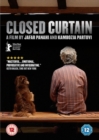 Closed Curtain - DVD