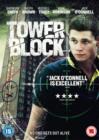Tower Block - DVD