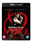 Beverly Hills Cop III - Blu-ray