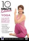 10 Minute Solution: Yoga - DVD