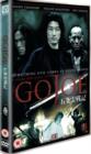 Gojoe - DVD