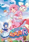 Nurse Witch Komugi R: Complete Collection - DVD