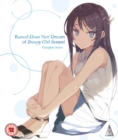 Rascal Does Not Dream of Bunny Girl Senpai: Complete Series - Blu-ray