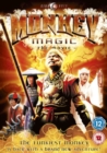 Monkey Magic - DVD