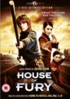 House of Fury - DVD