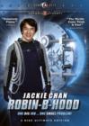 Robin B Hood - DVD