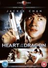 Heart of the Dragon - DVD