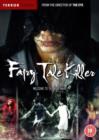 Fairy Tale Killer - DVD