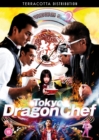 Tokyo Dragon Chef - DVD
