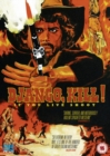 Django Kill - If You Live, Shoot! - DVD