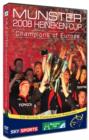 Munster Rugby: Champions of Europe 2008 - DVD