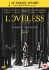 Loveless - DVD