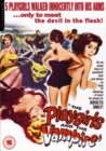 The Playgirls and the Vampire - DVD
