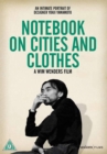 Notebooks On Cities and Clothes - DVD