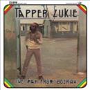 Man from Bozrah - Vinyl