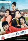 Boomerang Family - DVD