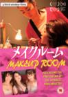 Makeup Room - DVD