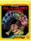 All the Colours of the Dark - Blu-ray