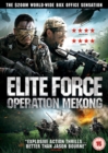 Elite Force - Operation Mekong - DVD