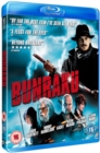 Bunraku - Blu-ray