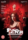 Suspiria - DVD