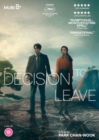 Decision to Leave - DVD