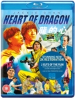 Heart of Dragon - Blu-ray