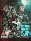 The Long Arm of the Law 1 & 2 - Blu-ray