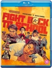 Fight Back to School Trilogy - Blu-ray