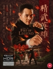 Fist of Legend - Blu-ray