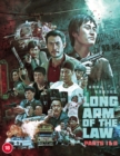The Long Arm of the Law 1 & 2 - Blu-ray