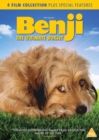 Benji: The Ultimate Collection - DVD