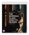 The Working Class Goes to Heaven - Blu-ray