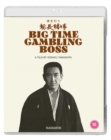 Big Time Gambling Boss - Blu-ray