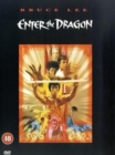 Enter the Dragon: Uncut - DVD