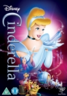 Cinderella (Disney) - DVD
