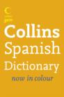 English IPhrasefinder for Spanish Speakers - Book
