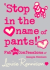 'Stop in the name of pants!' - eBook