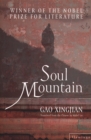 Soul Mountain - eBook