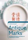 Antique Marks - eBook