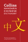 Mandarin Chinese Paperback Dictionary : Your All-in-One Guide to Mandarin Chinese - Book