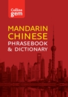Collins Mandarin Chinese Phrasebook and Dictionary Gem Edition - eBook