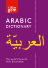 Arabic Gem Dictionary : The World's Favourite Mini Dictionaries - Book